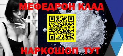 ПСИЛОЦИБИНОВЫЕ ГРИБЫ Малгобек